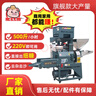 豬表哥家用電500斤/小時碾米粉碎組合機水稻米多功能打米磨面一體機 碾米粉碎組合機組裝發(fā)貨 曬單實拍圖