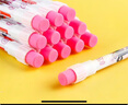 佳美洞洞筆 葉羅麗鉛筆HB三角筆桿 小女孩小學(xué)生一年級幼兒園兒童初學(xué)者正姿鉛筆女生卡通可愛精靈夢 YL7012(30支桶裝橡皮頭洞洞) 曬單實拍圖