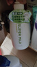 惠潤（SUPER MiLD）肌底洗發(fā)露綠野芳香套裝600ml*2蓬松清爽保濕洗發(fā)水進(jìn)口京東自營 曬單實(shí)拍圖