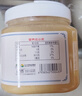 北大荒 東北黑蜂 椴樹(shù)雪蜜  純蜂蜜1000g 源產(chǎn)地 沖飲禮品送父母禮物 曬單實(shí)拍圖