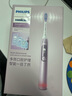 飛利浦（PHILIPS）【肖戰(zhàn)同款】電動(dòng)牙刷鉆石7系護(hù)齦刷 生日七夕情人節(jié)禮物 成人情侶款送男生/女友 HX3792/02鍛光粉 曬單實(shí)拍圖