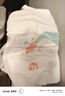 好奇（Huggies）皇家小龍褲紙尿褲XL64片(12-17kg)嬰兒尿不濕透氣 曬單實(shí)拍圖