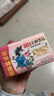立白椰油精華洗衣皂 肥皂 透明皂組合裝（101g*6塊）去漬亮麗不傷手 曬單實(shí)拍圖