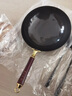 RWTW章丘炒鍋不粘鍋家用鐵鍋平底炒菜鍋金把黑鍋純手工鍛打老式無涂層 【宗師金把款】平底黑鍋 30cm 曬單實拍圖