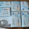 可心柔 （V9 COROU）抽紙 嬰兒柔紙巾 濕紙巾 3層120抽*5包M碼 乳霜紙餐巾紙 曬單實拍圖