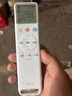 華凌空調(diào) 2匹 超一級(jí)能效神機(jī)二代 電量查詢 臥室客廳空調(diào)掛機(jī)KFR-50GW/N8HE1Ⅱ 以舊換新家電國(guó)家補(bǔ)貼 曬單實(shí)拍圖
