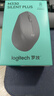 羅技（Logitech）M330 靜音鼠標 無(wú)線(xiàn)鼠標 辦公鼠標 右手鼠標 帶無(wú)線(xiàn)微型接收器 黑色 曬單實(shí)拍圖