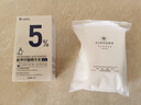 達(dá)里博士  DR.DARRY氨甲環(huán)酸精華液濃度5%傳明酸精華濕敷非醫(yī)用精華液提亮膚色精華液 曬單實拍圖