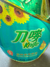 刀嘜（Knife）葵花籽油6.18L 物理壓榨一級食用油 香港品質(zhì) 曬單實拍圖