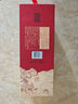 茅臺(tái) 茅臺(tái)1935 醬香型白酒 53度 500ml 單瓶裝 曬單實(shí)拍圖