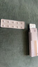 [開思亭] 依巴斯汀片 10mg*10片/盒 5盒裝 曬單實(shí)拍圖