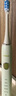 皓衛適配ulike電動(dòng)牙刷頭UB601/UB602/UB603/CS01牛油果綠 適用Careup/CB02替換刷頭 6支 牛油果黃清潔型【健康口腔選我】 曬單實(shí)拍圖