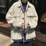 杜小閑 小香風外套男生春秋季加厚潮牌寬松衣服男韓版大碼百搭高街夾克 杏色 XL [建議120-140斤] 曬單實拍圖