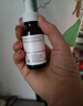 THE ORDINARY5%咖啡因眼部精華液淡化黑眼圈去浮腫眼袋緊致細(xì)紋 5%咖啡因眼部精華兩瓶 30ml 曬單實拍圖