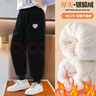 優(yōu)優(yōu)1點(diǎn)（Yoyo one）女童三層加厚棉褲秋冬外穿一條過(guò)冬中大兒童北方一體加絨保暖褲子 20162黑色（三層夾棉加厚） 160cm 曬單實(shí)拍圖