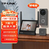 TP-LINK（春節(jié)不打烊） 可視門鈴攝像頭家用監(jiān)控 可視主機(jī)套裝 帶顯示屏智能門鈴對講電子貓眼 無線wifi手 充電款可視門鈴+7寸顯示屏 曬單實拍圖