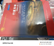【自營(yíng)】航天科技出版基金 行星科學(xué)：更新第二版 曬單實(shí)拍圖