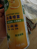 滴露消毒噴霧454ml*2鞋子除臭殺菌噴霧馬桶消毒廁所除霉味鈴蘭+柑橘 曬單實(shí)拍圖