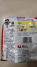 農心 辛拉面香菇牛肉味十連包方便面 整箱120g*10包 泡面拉面夜宵 曬單實(shí)拍圖