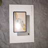 榮耀平板X(qián)9 Pro【國(guó)家補(bǔ)貼】11.5英寸平板電腦 120Hz護(hù)眼全面屏 8300mAh超大電池8+128GB天青色 曬單實(shí)拍圖