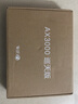 中興（ZTE）巡天 AX3000滿血WIFI6千兆無線家用路由器 自研雙核主芯片 5G雙頻穿墻王wifi路由 Mesh 3000M速率 曬單實拍圖