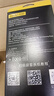 帝彪 opporeno5Pro電池reno5pro+大容量PDRM00手機BLP823擴容魔改電板 曬單實(shí)拍圖