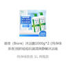 花王(KAO)沐浴露1000g*2(純凈綠茶香) 沐浴露 預防痘痘抗菌清爽 曬單實(shí)拍圖