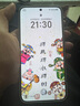 榮耀X70 【國家補(bǔ)貼15%】新品5G手機(jī) 金標(biāo)十面抗摔 IP69防水 8300mAh青海湖電池 幻夜黑 12GB+512GB【2年碎屏險+2年店鋪延?！?官方標(biāo)配 曬單實拍圖