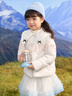 巴拉巴拉童裝女童羽絨服冬裝外套甜美蝴蝶結上衣潮流舒適戶(hù)外洋氣 米白10302-白鴨絨 150 (充絨量75g） 曬單實(shí)拍圖