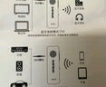 勝為（shengwei）USB藍(lán)牙適配器5.4發(fā)射器 藍(lán)牙音頻接收器適用筆記本臺(tái)式電腦藍(lán)牙耳機(jī)音響鍵鼠即插即用EBT5004G 曬單實(shí)拍圖