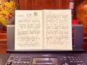 mling電子琴和弦簡(jiǎn)譜零基礎自學(xué)教程指法大字版有聲曲譜掃碼伴奏定制版 電子琴和弦簡(jiǎn)譜(大字活頁(yè)) 曬單實(shí)拍圖