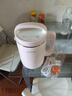 九陽(yáng)（Joyoung）豆?jié){機(jī)1.2L破壁免濾 可預(yù)約家用多功能3-4人食全自動(dòng)破壁榨汁機(jī)料理機(jī)D2190 曬單實(shí)拍圖