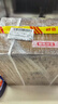 茅臺（MOUTAI）茅臺集團 悠蜜藍莓酒 遇見(jiàn)·丹紅 550ml*6瓶 整箱裝 中秋禮品 曬單實(shí)拍圖