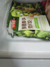 龍鳳 LONG FONG鮮脆春筍水餃 蘆筍餃子 食春菜 速凍餃子肉餃子早餐食品半成品 鮮脆春筍肉水餃 500g/30只 曬單實拍圖