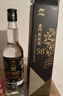 金門(mén)高粱 黑標金龍 清香型白酒 58度500ml*6瓶 整箱裝 招待宴請送禮 曬單實(shí)拍圖