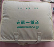 全棉時代被芯100%純棉花被子四季家用親膚棉胎棉芯天空藍(lán)1.6斤2*2.3m 曬單實拍圖