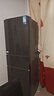 美的（Midea）283三門三開門大容量家用小型電冰箱一級(jí)能效節(jié)能風(fēng)冷無(wú)霜雙凈味租房多門MR-283WTPZE【國(guó)家補(bǔ)貼】 曬單實(shí)拍圖