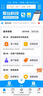 秦絲服裝店專(zhuān)用收銀機套餐秦絲會(huì )員積分儲值大屏管理系統一體機童裝內衣收銀女裝收銀日進(jìn)斗金零售 平板收銀機+老板端+打印機+掃碼槍 官方 標配 曬單實(shí)拍圖