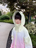 翊尚美兒童防曬衣女童薄款透氣男童寶寶防曬服涼感冰絲速干大童防蚊外套 漸變黃粉 【挺闊帽檐-高倍防曬】 140 碼【推薦身高130-150cm】 曬單實拍圖