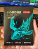 京東京造 512GB SSD固態(tài)硬盤 M.2接口（NVMe協(xié)議）PCIe3.0四通道 5系列 曬單實拍圖
