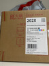 天威CF500A硒鼓202A適用惠普m281fdw硒鼓hp m254dw M254dn M254nw M280nw M281fdn墨盒大容量帶芯片四色套裝 曬單實(shí)拍圖