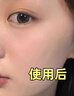 韓方五谷377玻尿酸美白補(bǔ)水噴霧小分子爽膚水補(bǔ)水保濕修護(hù)濕敷化妝水禮物 曬單實拍圖