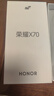 榮耀X70 12+256 竹韻青  金標(biāo)十面抗摔 8300mAh青海湖電池 IP69防水 榮耀綠洲護(hù)眼屏 AI手機(jī) 國家補(bǔ)貼 曬單實(shí)拍圖