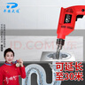 平安大通 下水道疏通器電鉆電動(dòng)管道疏通機(jī)馬桶廁所廚房堵塞非神器工具劑 曬單實(shí)拍圖