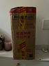 茅臺(tái)（MOUTAI）王茅 祥雅黑茅 醬香型白酒 53度 500ml 單瓶裝 曬單實(shí)拍圖