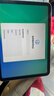 【現(xiàn)貨速發(fā)】Apple iPad 10/9代（第十代/九代）蘋果平板 iPad10代 銀色 64G WiFi版【6期免息】+大禮包 曬單實拍圖