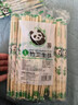 SHUANG YU一次性筷子100雙獨立包裝家用野餐衛生竹筷 打包方便筷餐具用品 曬單實(shí)拍圖