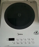 美的（Midea）家用電磁爐電陶爐電池爐3500W大功率9檔控溫煮小米粥炒菜燒水耐用面板智能定時(shí)國(guó)家補(bǔ)貼 E35C12 曬單實(shí)拍圖