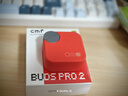 NOTHING CMF by Nothing Buds Pro 2 代 藍牙耳機真無線降噪入耳式耳機【七夕節(jié)禮物】 超長續(xù)航 橙色 曬單實拍圖