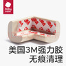 babycare防撞角嬰兒護角防磕碰寶寶安全加厚保護套L型-卡塔白12個(gè) 曬單實(shí)拍圖